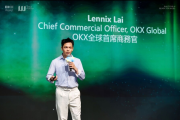 當AI化身用戶：OKX談鏈上作業系統