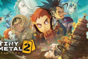 《TINY METAL2》明年發售　首度加入海戰