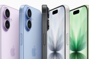 iPhone 17全系列續航實測