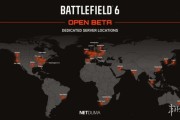 《戰地6》B測全球可用伺服器位置曝光！多地區覆蓋