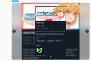 印尼遊戲分級烏龍：《植物大戰殭屍》18+、《GTA》3+
