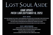 《失落之魂》新補丁上線：傷害調整與修復