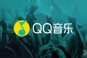 騰訊音樂2025Q3營收利潤雙增