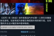 《失落星船：馬拉松》Steam特別好評