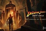 《奪寶奇兵：古老之圈》DLC「巨人教團」GS評分7分