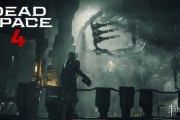 《死亡空間》之父曝EA有望推續作