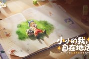 霸榜Steam！騰訊新作預約破百萬