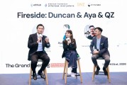 Aya × 邱達根香江對話：ETH HK Hub啟幕