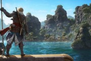 遊俠早報：《黑旗RE》內容大升級 Steam喜加一