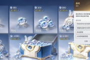 《王者世界》首充雙倍推薦