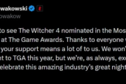 《巫師4》確定缺席2025TGA