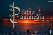《神曲》背景RPG《La Divina Commedia》即將推出