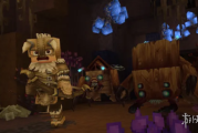 Hypixel宣布《Hytale》2026年搶先體驗