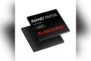 行業預警：3D NAND 價格2026年將飆漲