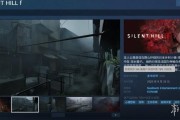 《寂靜嶺f》首日Steam好評如潮戰鬥系統拖累