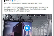 星艦製造新紀元：馬斯克年產萬艘目標
