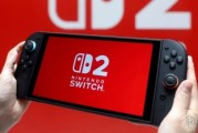 Switch 2續航問題引玩家不滿 睡眠模式耗電嚴重