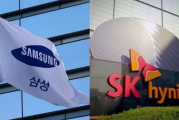 防禦性減產：三星SK海力士縮減NAND產能