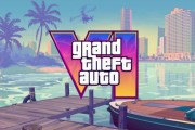 遊俠晚報：《GTA6》實機預告今夏公開