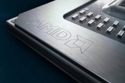 AMD將於11月11日揭曉下一代技術與產品藍圖！