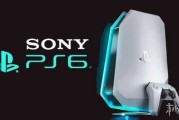 PS5熱賣加記憶體危機　PS6恐延後上市