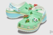 Crocs與任天堂攜手推出《動物森友會》聯名洞洞鞋