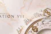 《文明VII》1.2.5版本前瞻：帝國建設革新升級