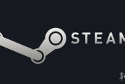 Steam 2025年收入破162億美元新高