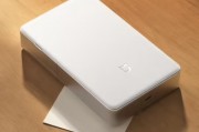 小米米家口袋照片印表機Pro今日開售！售价僅599元