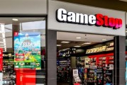 GameStop擬收購上市公司，手握90億美元流動資產