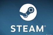 Steam官宣2026下半年促銷日程