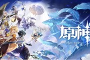 原神6.1幽境危戰難度5通關攻略