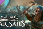 《騎馬與砍殺2》海戰DLC今日發售