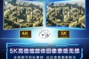突破4K瓶頸！愛攻AGON PRO 5K雙模電競顯示器