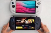 Legion Go S掌機運行SteamOS 遊戲更流暢續航更長