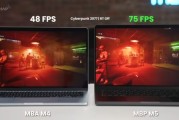M5對決M4《賽博朋克2077》幀率翻倍