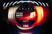 全新驍龍8發布，性能旗艦將至