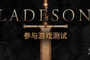 鍛刀鑄劍遊戲《鑄劍吟》宣佈Steam平台展開測試！