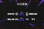 T1三比零BLG！LPL解說怒批BLG：理解不在同一維度！