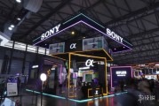 索尼現身2025 China Joy 電競影像雙線布局打造沉浸體驗