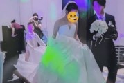 長沙6.6萬婚禮遭嘲燈光太爛