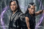 童年經典回歸？馬榮成念念不忘《風雲》三部曲