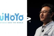 《原神》再獲肯定？索尼前高層談加班爭議