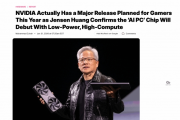 英偉達AI PC晶片細節曝光：低功耗高效能