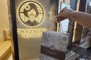 霸王茶姬疑遭日本抄襲　LOGO改為和服女子