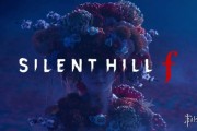 《寂靜嶺ｆ》革新戰鬥體驗 呈現獨特生存恐怖風格