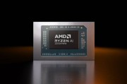 AMD頂級掌機晶片跑分曝光：性能媲美筆電