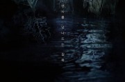 《殺木地》：國民初戀跳水庫