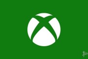 微軟遊戲部門未達標 传明年1月大裁員