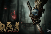 外媒評價《鬼武者：劍之道》戰鬥流暢畫面華麗
